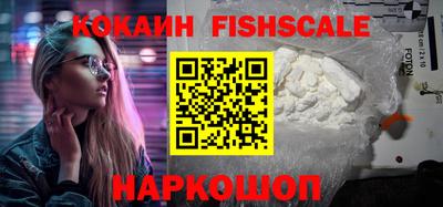 ECSTASY Краснознаменск
