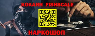 мет Краснокаменск