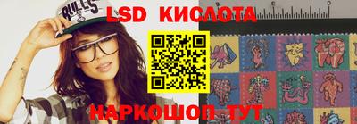 ECSTASY Краснознаменск