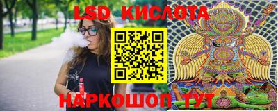 ECSTASY Краснознаменск