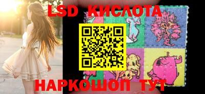 ECSTASY Краснознаменск