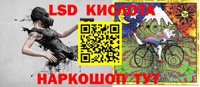 мет Краснокаменск