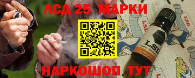 мяу мяу мука Краснодар