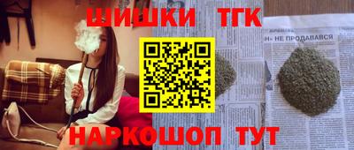 ECSTASY Краснознаменск