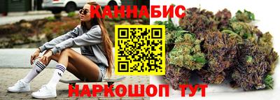мяу мяу мука Краснодар