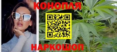 мет Краснокаменск