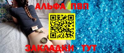 ECSTASY Краснознаменск