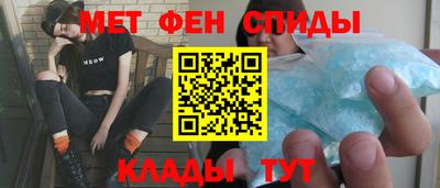 мяу мяу мука Краснодар