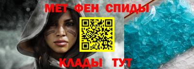 мяу мяу мука Краснодар