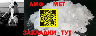 мяу мяу мука Краснодар