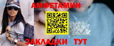 ECSTASY Краснознаменск