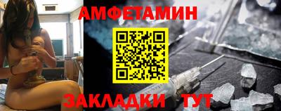 мяу мяу мука Краснодар