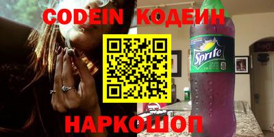 ECSTASY Краснознаменск
