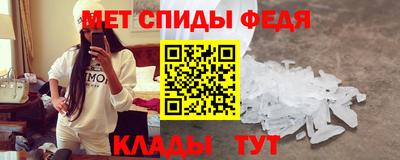ECSTASY Краснознаменск