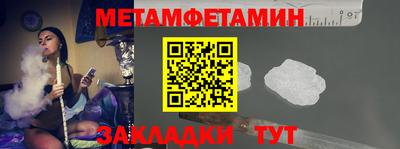 ECSTASY Краснознаменск