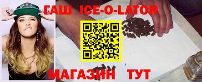 ECSTASY Краснознаменск