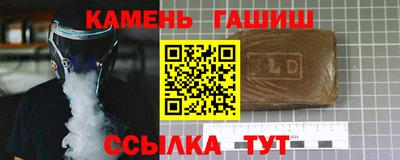 мяу мяу мука Краснодар
