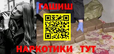 ECSTASY Краснознаменск