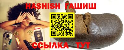 ECSTASY Краснознаменск
