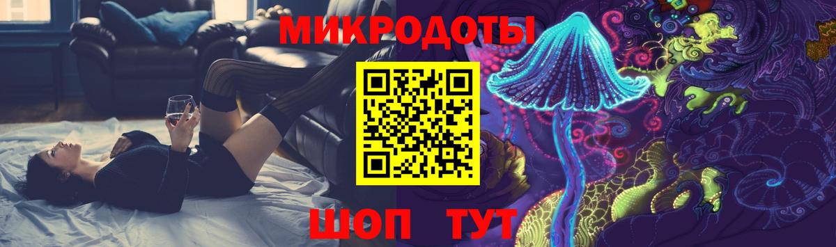 Кимовск  Галлюциногенные грибы Psilocybe  Псилоцибиновые грибы Cubensis  Вход с VPN 